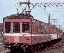 type 230 that enters Kawasaki Station