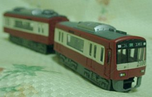 Photograph offer of 2100 B train shorty types diamond Mr.