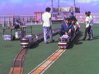 Train of rooftop of Keikyu Department Store
